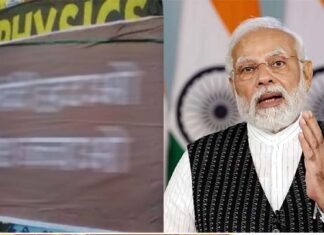 दिल्ली में पीएम मोदी के खिलाफ आपत्तिजनक पोस्टर लगाने के मामले में 100 लोगों पर एफआईआर दर्ज, 6 गिरफ्तार 6 arrested for putting up objectionable posters against PM Modi in Delhi