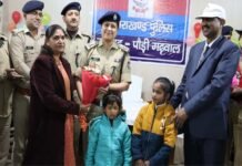 पौड़ी में सेवानिवृत्त पुलिस अधिकारियों को एसएसपी ने दी भावभीनी विदाई