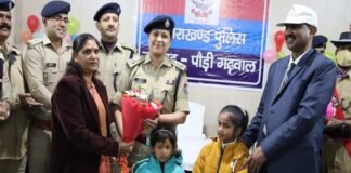 पौड़ी में सेवानिवृत्त पुलिस अधिकारियों को एसएसपी ने दी भावभीनी विदाई