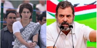 राहुल गांधी की सदस्यता रद किए जाने के बाद अब बहन प्रियंका गांधी उतरीं मैदान में, कांग्रेस पार्टी आज करेगी सत्याग्रह