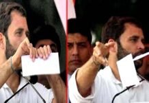 क्या राहुल गांधी नहीं लड़ पाएंगे 2024 और 2029 का लोकसभा चुनाव?, जिस अध्यादेश को 10 साल पहले फाड़ा था वही पड़ा उल्टा, कांग्रेस में मंथन शुरू Will Rahul Gandhi not be able to contest the 2024 and 2029 Lok Sabha elections?