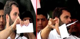 क्या राहुल गांधी नहीं लड़ पाएंगे 2024 और 2029 का लोकसभा चुनाव?, जिस अध्यादेश को 10 साल पहले फाड़ा था वही पड़ा उल्टा, कांग्रेस में मंथन शुरू Will Rahul Gandhi not be able to contest the 2024 and 2029 Lok Sabha elections?