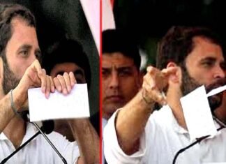 क्या राहुल गांधी नहीं लड़ पाएंगे 2024 और 2029 का लोकसभा चुनाव?, जिस अध्यादेश को 10 साल पहले फाड़ा था वही पड़ा उल्टा, कांग्रेस में मंथन शुरू Will Rahul Gandhi not be able to contest the 2024 and 2029 Lok Sabha elections?