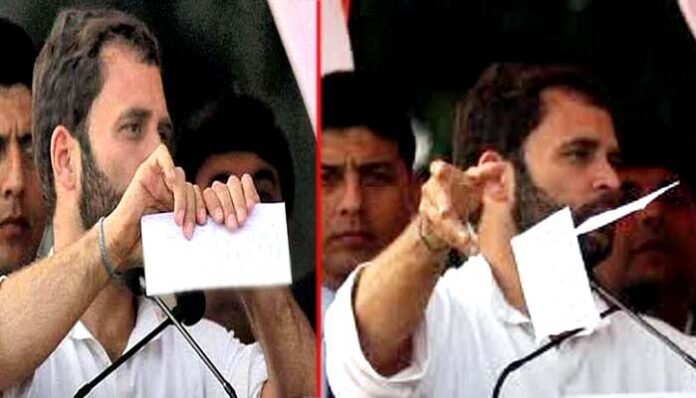 Will Rahul Gandhi not be able to contest the 2024 and 2029 Lok Sabha elections?