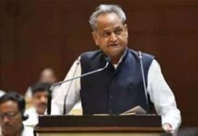राजस्थान के मुख्यमंत्री गहलोत ने विधानसभा चुनाव से पहले चला बड़ा सियासी दांव, 19 नए जिले और 3 संभाग बनाने का किया एलान rajasthan CM ashok Gehlot