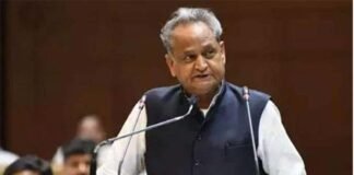 राजस्थान के मुख्यमंत्री गहलोत ने विधानसभा चुनाव से पहले चला बड़ा सियासी दांव, 19 नए जिले और 3 संभाग बनाने का किया एलान rajasthan CM ashok Gehlot
