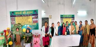 जीजीआईसी श्रीनगर में आयोजित विकासखण्ड स्तरीय सपनों की उड़ान कार्यक्रम में इन बच्चों ने मारी बाजी