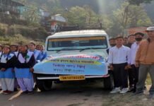 राजकीय इंटर कॉलेज नवाखाल के विद्यार्थियों ने शैक्षिक भ्रमण कर प्राप्त की महत्वपूर्ण जानकारियां