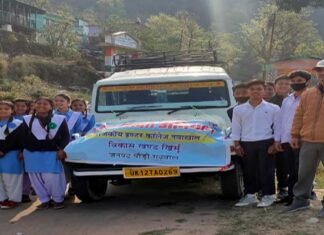 राजकीय इंटर कॉलेज नवाखाल के विद्यार्थियों ने शैक्षिक भ्रमण कर प्राप्त की महत्वपूर्ण जानकारियां