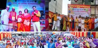 वासुकी फाउंडेशन ने किया नारी शक्ति का सम्मान, अंतर्राष्ट्रीय महिला दिवस से पूर्व दिया शैलसुता सम्मान shailsuta-sammaan
