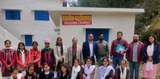राजकीय महाविद्यालय शीतलाखेत में एक दिवसीय कार्यशाला का आयोजन