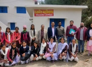 राजकीय महाविद्यालय शीतलाखेत में एक दिवसीय कार्यशाला का आयोजन
