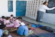 श्रीनगर विधान सभा के दुर्गम क्षेत्र के 37 इंटर कॉलेजों को वर्षों बाद मिले 49 शिक्षक teachers in govt school uttarakhand