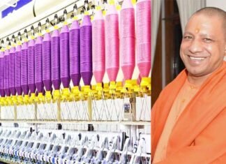 टेक्सटाइल हब बनेगा यूपी : 5 लाख से अधिक युवाओं को रोजगार के अवसर दिलाएगी योगी सरकार textile sector in UP
