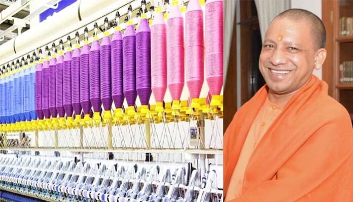 textile sector in UP