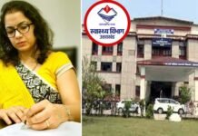 मौसमी इन्फ्लूएंजा की रोकथाम हेतु स्वास्थ्य विभाग की तैयारियां को लेकर अपर सचिव स्वास्थ्य अमनदीप कौर की अध्यक्षता में अहम बैठक Department of Medical Health And Family Welfare Uttarakhand