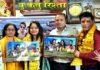 गढ़वाली फिल्म ‘यु कनु रिश्ता’ आज से ऋषिकेश के रामा पैलेस में, शहीद परिवार की कहानी और नारी सशक्तिकरण पर आधारित है फिल्म Garhwali film Yu Kanu Rishta