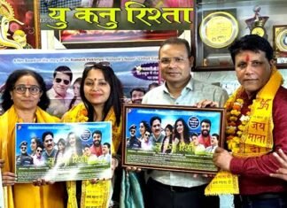 गढ़वाली फिल्म ‘यु कनु रिश्ता’ आज से ऋषिकेश के रामा पैलेस में, शहीद परिवार की कहानी और नारी सशक्तिकरण पर आधारित है फिल्म Garhwali film Yu Kanu Rishta