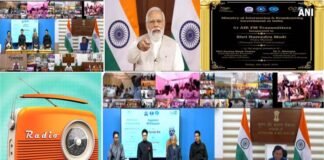 पीएम मोदी ने 18 राज्यों में 91 FM रेडियो स्टेशन का किया उद्घाटन, उत्तराखंड के इस जिले को भी मिली 91 एफएम की सौगात 91 FM radio stations