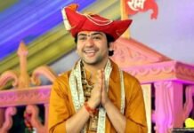 बागेश्वर धाम के बाबा आचार्य धीरेंद्र शास्त्री के खिलाफ मुंबई में FIR दर्ज, जानिए क्या है मामला? FIR lodged against Baba Acharya Dhirendra Shastri of Bageshwar Dham