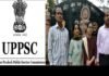 UPPSC PCS 2022 का परिणाम जारी, उत्तराखंड की बेटी आकांक्षा ने टॉप 10 में बनाई जगह Akanksha Gupta UPPSC-PCS-2022.jpg