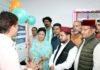 उत्तरकाशी में आकाशवाणी के एफएम 103.6 मेगाहर्ट्ज शुरू All India Radio FM 103.6 MHz started in Uttarkashi
