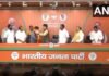 बीजेपी में शामिल हुए कांग्रेस के दिग्गज नेता के बेटे, BBC की डॉक्यूमेंटी पर उठाए थे सवाल Anil Antony joins BJP