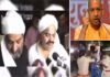 Atiq Ahmed Murder Case: UP में हाई अलर्ट, 17 पुलिसकर्मी सस्पेंड, धारा 144 लागू, अतीक के हत्यारों बताई हत्या करने की ये वजह Atiq-Ahmed-and ashraf murder