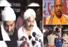 Atiq Ahmed Murder Case: UP में हाई अलर्ट, 17 पुलिसकर्मी सस्पेंड, धारा 144 लागू, अतीक के हत्यारों बताई हत्या करने की ये वजह Atiq-Ahmed-and ashraf murder