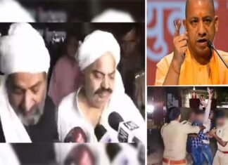 Atiq Ahmed Murder Case: UP में हाई अलर्ट, 17 पुलिसकर्मी सस्पेंड, धारा 144 लागू, अतीक के हत्यारों बताई हत्या करने की ये वजह Atiq-Ahmed-and ashraf murder