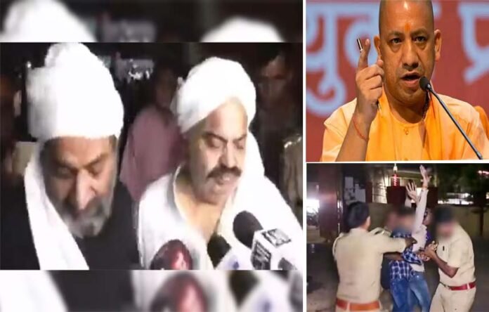 Atiq-Ahmed-and-ashraf-murde Atiq-Ahmed-and ashraf murder