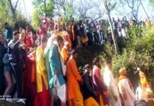 Chardham Yatra 2023: उखीमठ से केदारनाथ धाम के लिए रवाना हुई बाबा केदार की डोली Baba Kedar doli Ukhimath to Kedarnath Dham