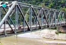 बांघाट पुल की मरम्मत के लिए डीएम ने किया बजट स्वीकृत Banghat Bridge Satpuli