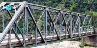 बांघाट पुल की मरम्मत के लिए डीएम ने किया बजट स्वीकृत Banghat Bridge Satpuli