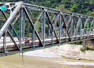 बांघाट पुल की मरम्मत के लिए डीएम ने किया बजट स्वीकृत Banghat Bridge Satpuli