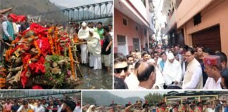 पंचतत्व में विलीन हुए बागेश्वर विधायक चन्दन राम दास, अंतिम विदाई में उमड़ा जनसैलाब, सीएम धामी ने श्रद्धांजलि दी Chandan-Ram-Das-funeral