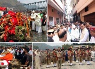 पंचतत्व में विलीन हुए बागेश्वर विधायक चन्दन राम दास, अंतिम विदाई में उमड़ा जनसैलाब, सीएम धामी ने श्रद्धांजलि दी Chandan-Ram-Das-funeral
