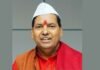 उत्तराखंड के कैबिनेट मंत्री चंदन राम दास का निधन, मुख्यमंत्री ने जताया गहरा दुख Chandan Ram Das passed away