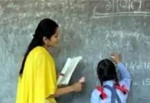 उत्तराखंड में प्राथमिक शिक्षकों के 2100 पदों पर भर्ती प्रक्रिया शुरू, शासन ने जारी किये आदेश recruitment process for 2100 posts of primary teachers has started in Uttarakhand.