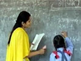 उत्तराखंड में स्कूल खुलने पर पहले दिन गैरहाजिर मिले सैकड़ों शिक्षक व प्रधानाचार्य, शिक्षा निदेशालय ने जारी किये नोटिस recruitment process for 2100 posts of primary teachers has started in Uttarakhand.
