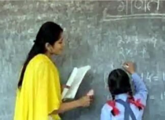 उत्तराखंड में बेसिक शिक्षक भर्ती के लिये बीएड की बाध्यता खत्म, 3600 प्राथमिक शिक्षकों की भर्ती का रास्ता साफ recruitment process for 2100 posts of primary teachers has started in Uttarakhand.