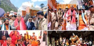 गंगोत्री-यमुनोत्री धाम के कपाट खुलने के साथ ही शुरू हुई चारधाम यात्रा, हेलीकॉप्टर से पुष्प वर्षा के साथ हुआ तीर्थयात्रियों का स्वागत