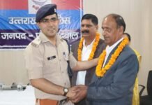 पुलिस उपाधीक्षक कोटद्वार गणेश लाल कोहली एवं अपर उपनिरीक्षक राय सिंह को सेवानिवृत्ति पर भावभीनी विदाई DSP Ganesh Lal Kohli and ASI Rai Singh on retirement