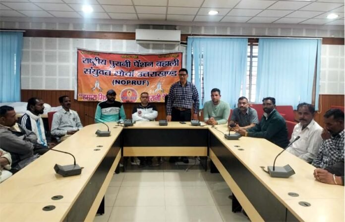 Delhi Parliament March