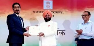 एसजीआरआर विश्वविद्यालय के डॉ एश्वर्या प्रताप के शोध पत्र को राज्य में दूसरा स्थान, राज्यपाल ने राजभवन में किया सम्मानित Dr. Aishwarya Pratap of SGRR University