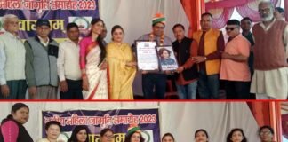 श्रीनगर गढ़वाल: मशहूर सर्जन डॉ लोकेश सलूजा को सराहनीय स्वास्थ्य सेवाओं के लिए उत्कृष्ठ नागरिक सेवा सम्मान, कवियत्री डा. कविता भट्ट को सशक्त नारी सम्मान Dr. Lokesh Saluja
