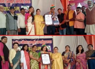 श्रीनगर गढ़वाल: मशहूर सर्जन डॉ लोकेश सलूजा को सराहनीय स्वास्थ्य सेवाओं के लिए उत्कृष्ठ नागरिक सेवा सम्मान, कवियत्री डा. कविता भट्ट को सशक्त नारी सम्मान Dr. Lokesh Saluja
