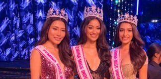 Femina Miss India 2023: नंदिनी गुप्ता बनीं फेमिना मिस इंडिया, जानिए कौन रही रनर-अप? Femina Miss India 2023
