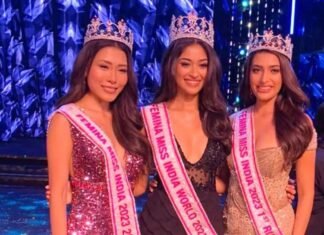Femina Miss India 2023: नंदिनी गुप्ता बनीं फेमिना मिस इंडिया, जानिए कौन रही रनर-अप? Femina Miss India 2023