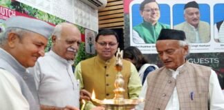 सीएम धामी ने “संकल्प से परिवर्तन की ओर“ कार्यक्रम में किया प्रतिभाग From resolution to change